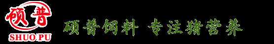 天津饲料