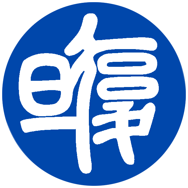 化学系曹勇老师课题组