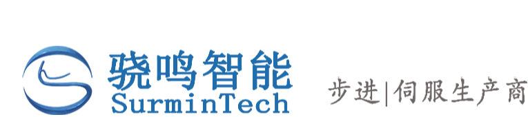 骁鸣智能科技（广州）有限公司
