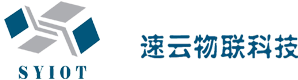 二维码公交刷卡机，公交银联POS机，公交车载刷卡机，深圳市速云物联科技有限公司