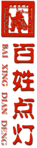 重庆漆美艺术发展有限公司