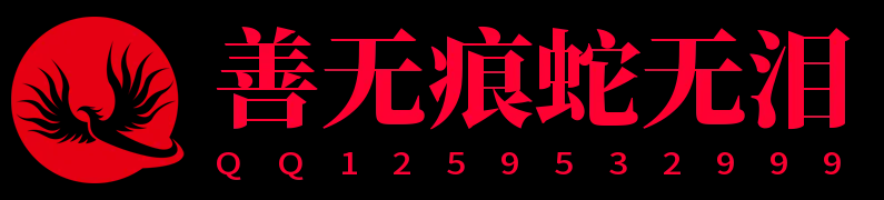 神人佛