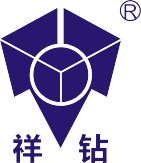 陕西祥钻钻探科技有限公司