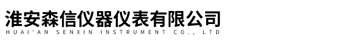 巴氏计量槽