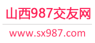 987交友网