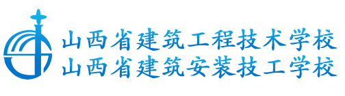 网站首页