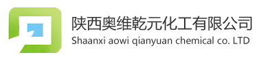 经营煤炭、甲醇、液氨、尿素