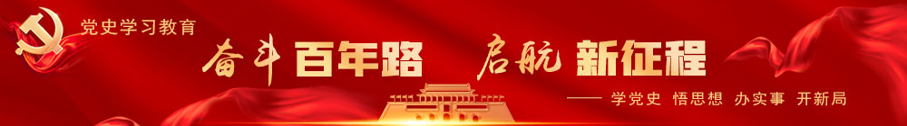 山西省供销合作社联合社网