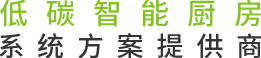 面条机