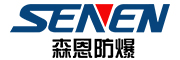 防爆控制箱