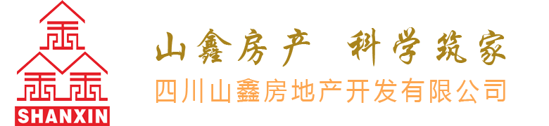 四川山鑫永合农业集团有限公司