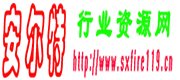 首页