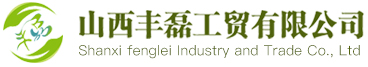 山西玻璃钢化粪池