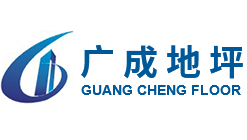 西安环氧地坪厂家