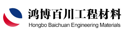 公路桥梁支座