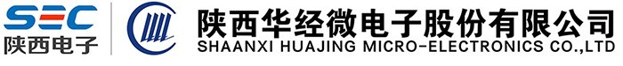 陕西华经微电子股份有限公司官网