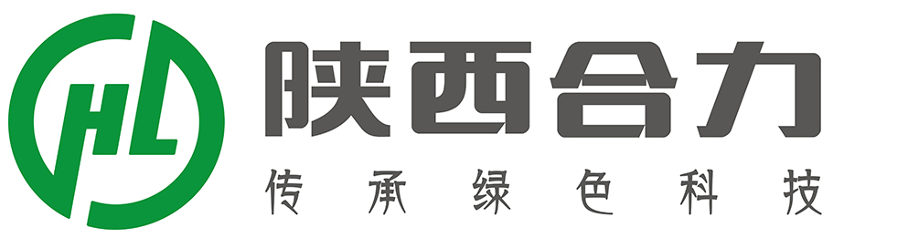陕西合力保温材料制品有限责任公司