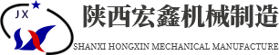 陕西人行天桥