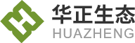 华正生态