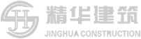 精华建筑