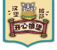 山西快餐连锁加盟
