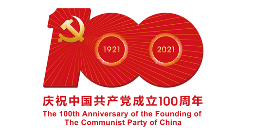 陕西省图书馆