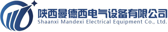 西安电缆桥架