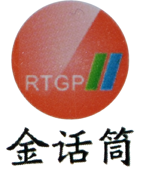 首页