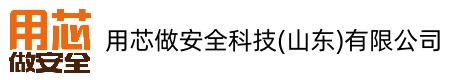 防护服,防化服,隔热服,化学防化服,重型防化服