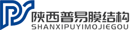 陕西膜结构停车棚
