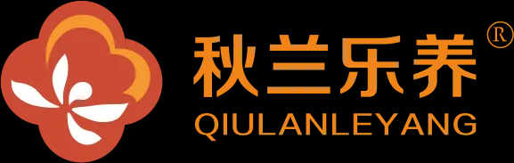 秋兰乐养