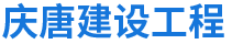 陕西施工电梯安装
