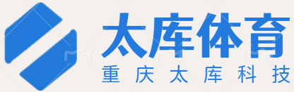 五大联赛