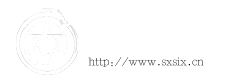 山西太原网站建设
