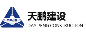 陕西建筑工程,陕西土石方工程,陕西矿山工程,陕西矿井工程