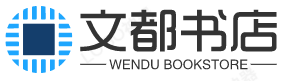 完美体育·(中国)官方网站·莘县文都书店
