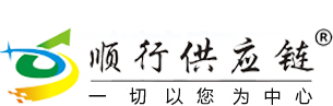 物流公司