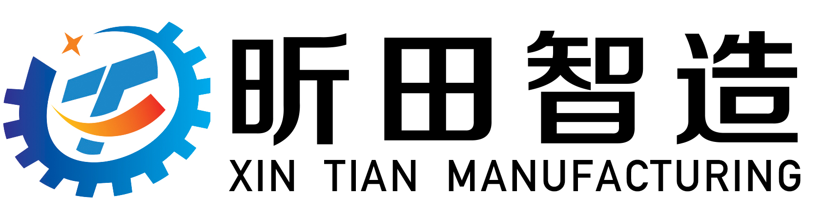山西空压机厂家,太原空压机维修,山西空压机余热回收