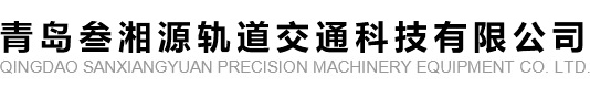 型材板金机械加工