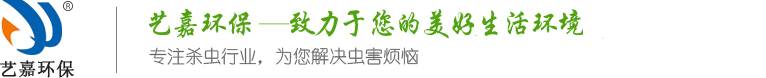 西安灭鼠公司
