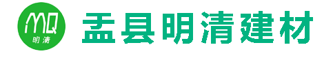 阳泉透水砖