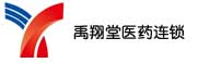 山西禹翔堂医药连锁有限公司