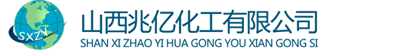 山西碳源