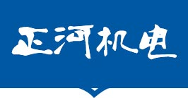 西安非标自动化