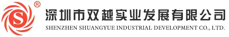 冲压件