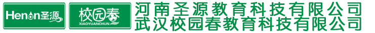 校园直饮水