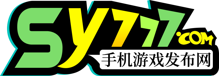 最新手机游戏大全