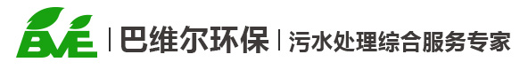 沈阳污水处理设备
