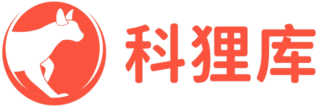 科狸库