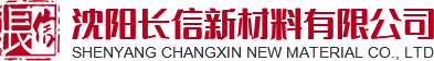 碳化硅原料